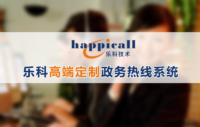 云南玉溪紅塔區(qū)區(qū)長熱線